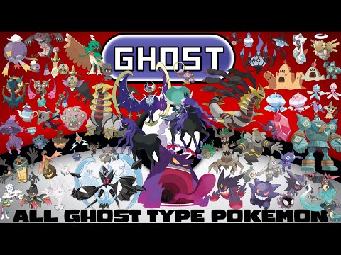 Видео: Pok Mon Go Ghost Type Pok Mon - къде да намерите места от типа Ghost и Ghost Pok Mon