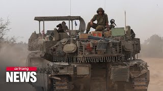 Main infantry brigade mobilized in possible preparation for Rafah offensive