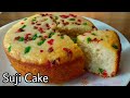 Eggless suji cake              rava samolina cake