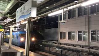 【最終列車】富山駅地上ホーム 413系 最後の列車が発車