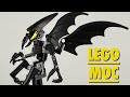 LEGO MOC 『Ridley』