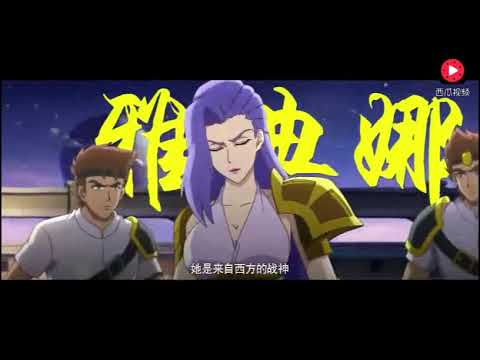 两分钟带你看《十万个冷笑话2》笑炸了我不管我要跟导演对对梗