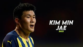 Kim Min Jae Skills 20212022 Fenerbahçe Performansı