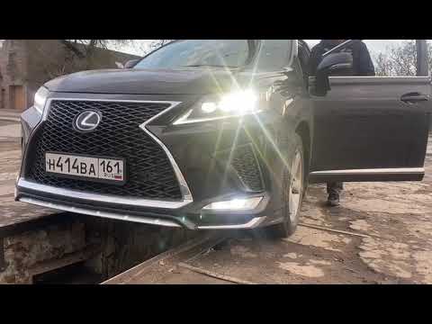 Комплект рестайлинга (переделки) Lexus RX III в стиль 2020г