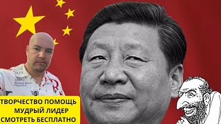видео: Cамая креативная реклама Union Pay в мире картинка: Cамая креативная реклама Union Pay в мире