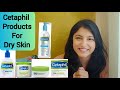 Cetaphil Products For Very Dry Skin | Dry skin care tips