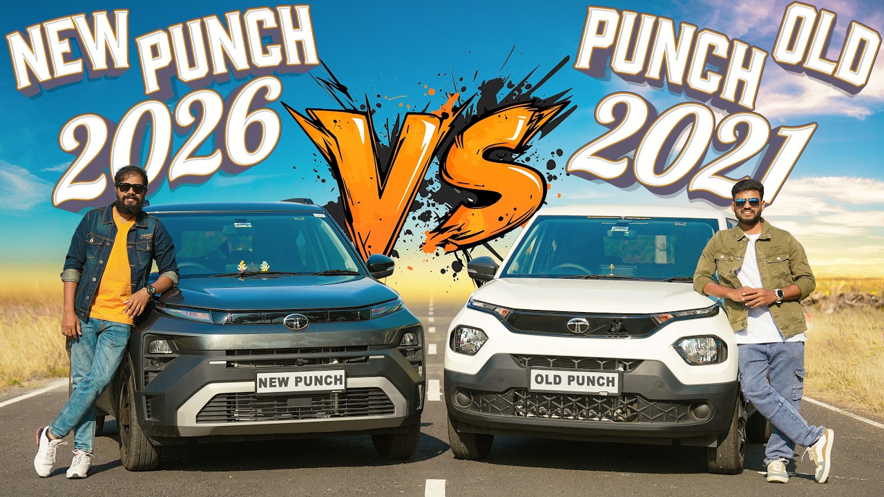 Punch-க்கு Punch !!! 🥊 OLD TATA PUNCH VS NEW TATA PUNCH 2026 🔥 AutoZoom