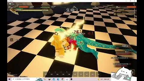 [YBA] twoh with spin in 1v1:)