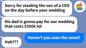 【Apple】She chose the wrong person to talk with about her plan of taking advantage of the highe