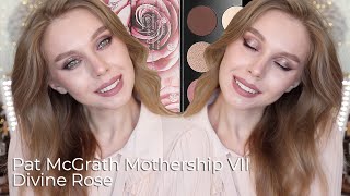 Макияжный марафон: старые палетки на каждый день |  Pat McGrath Labs Mothership VII Divine Rose