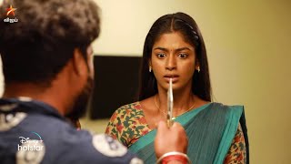 Bharathi Kannamma - Vijay Tv Serial