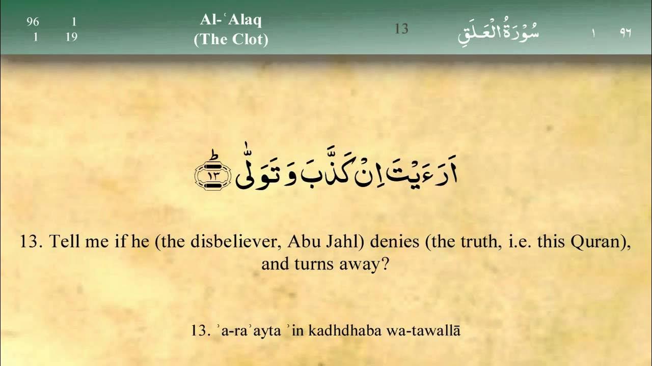 Katta sik oriq eshakni yirtib tashlaydi