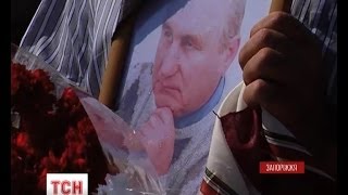 На Запоріжжі провели в останню путь бійця батальйону "Донбас"