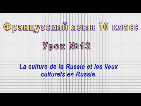 Vidéo: Komi est le peuple du Nord. Traditions, culture, coutumes