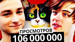 Топ10 ПОПУЛЯРНЫХ Видео Ютуберов!