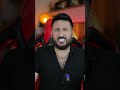 معرفة أسمك في جوالات الناس