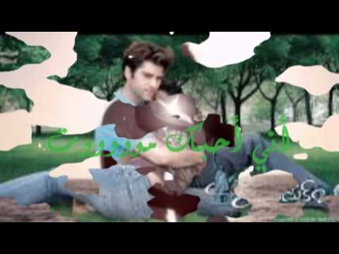 أغنية اذا ناوي تروح من تصميم المنتج صقر العراق