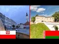 Беларусь и Польша | Сравнение | Гродно и Белосток - Białoruś i Polska | Porównanie