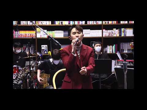 임한별 - 9월 24일 크리스마스콘서트 211225