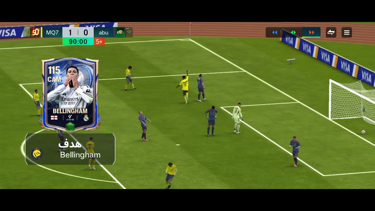 ١٩ شباط، ٢٠٢٦