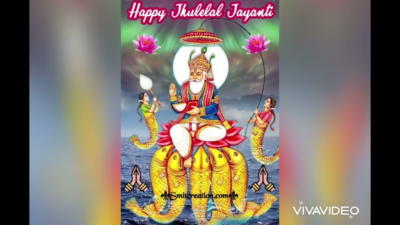 Ama Tuhinjey Prem Jiyaaro Mithi Mithi Mithri Ama- Jhuley Lal New Bhajan Zindapir Jo Melo
