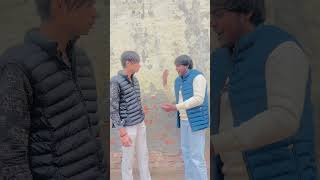 wait for end 😂🤣#desiculture #trendingshorts #viralshort #funnyshorts #newvideo #comedy #viralshorts