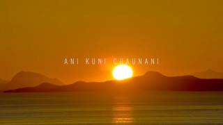 Pink Noisy - Ani Kuni - Official Lyric Video chords