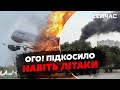 У РФ почалося! Горить ВІЙСЬКОВА ЧАСТИНА. Апокаліпсис по ВСІЙ КРАЇНІ. З літаками ЩОСЬ ДИВНЕ.Всюди ЛІД