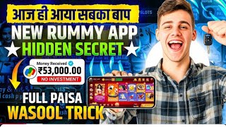 Teen Patti Real Game | Teen Patti Se Paise Kaise Kamaye | Best Teen Patti Earning App | Rummy App screenshot 4