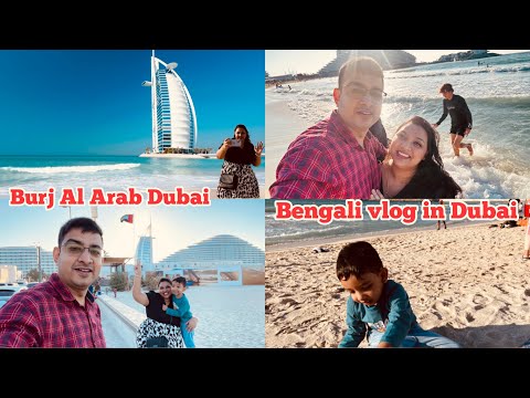 Burj Al Arab beach in Dubai/Jumeirah beach/Umm Suqeim public beach @ShiulirProbaseJibonjapon