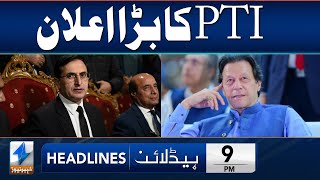 PTI Big Announcement | Headlines 9 PM | 3 May 2024 | Khyber News | KA1S
