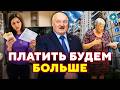 Что происходит с коммуналкой? Как изменятся тарифы на ЖКУ уже летом / Народ спросит