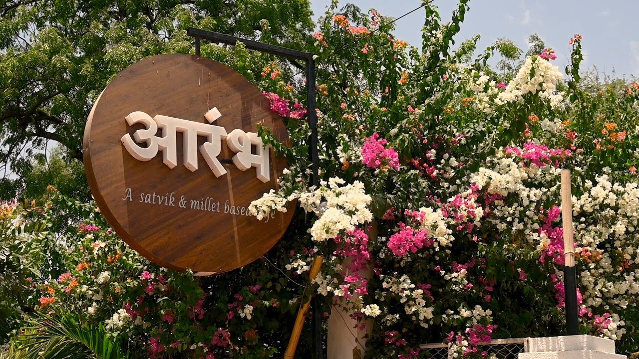 Cafe Aarambh- Ahmedabad, Gujarat   |   Beyond the Brew- Lost Cat Productions