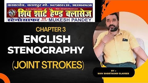 English Stenography joint strokes (Class-3)(PITMAN)