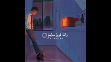لا تحزن إن الله معنا - عبد الرحمن مسعد | سورة التوبة