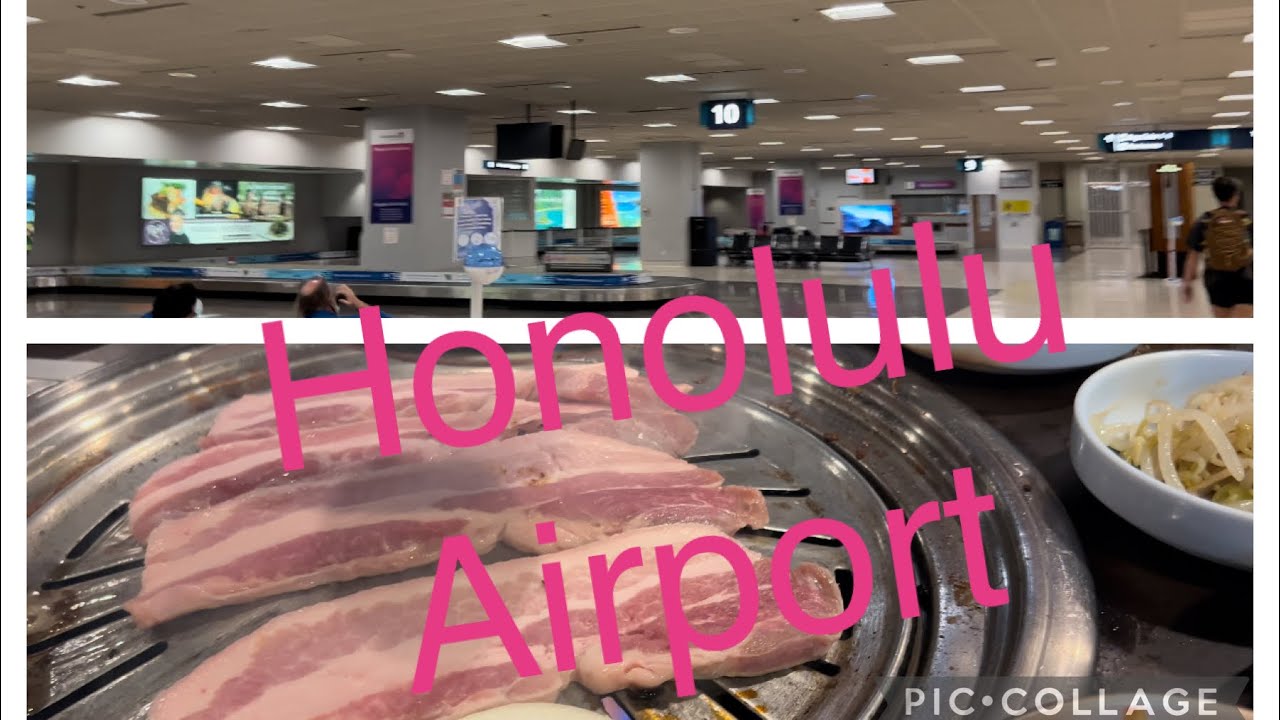 Oahu, Honolulu International Airport | Quick Tour