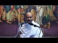 Sri Vyasayogi Charite - Day 01 | Vid. Venkateshacharya Kulkarni