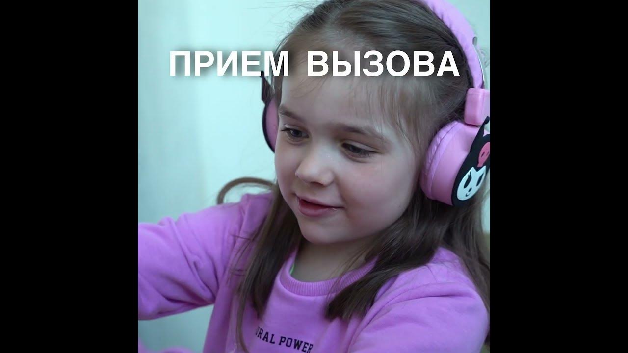 Блютуз наушники с Куроми из My Melody ( аниме, Хеллоу Китти, Май Мелоди ...