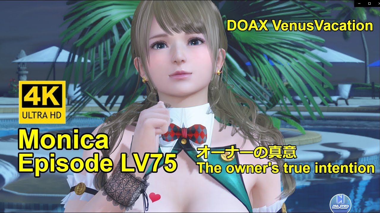 DOAXVV 4K【Eng sub】monicaLV75"オーナーの真意”The owner's true intention”
