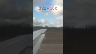 SSJ-100. Взлет SuperJet из Пскова