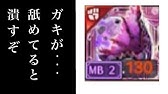 ログレス シックスセンスが買える 購入すべきメダルはこれだ Youtube ログレス シックスセンスが買える 購入すべきメダルはこれだ Youtube