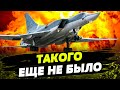 ВПЕРВЫЕ! ВСУ УНИЧТОЖИЛИ бомбардировщик Ту-22М3! ВАЖНЫЕ детали