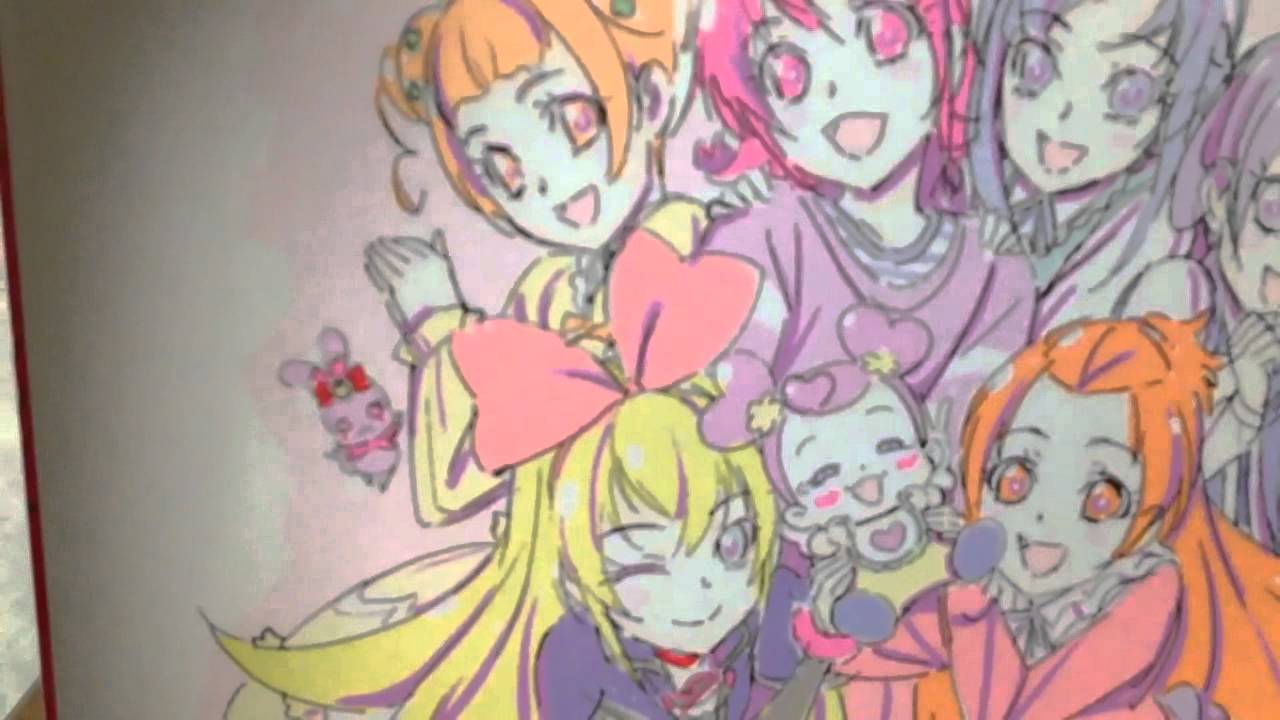 ドキドキプリキュア オフィシャルコンプリートブック - YouTube