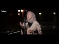 Nissa Sabyan - Law Kana Bainanal Habib Cover By Anisa Rahman Nissa Sabyan - Law Kana Bainanal Habib Cover By Anisa Rahman