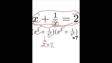 Advanced maths tricks, Algebra tricks, without formula by Amit sir, short tricks of maths, #shorts