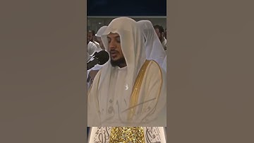 تلاوة عراقية للقارئ هيثم الدخين#القران #اكسبلور #هيثم_الدخين