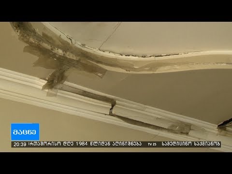 34 სახლი ბათუმში, სადაც ადამიანებს ცხოვრება რისკის ფასად უწევთ