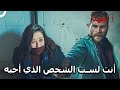 الفريق الأسطوري 120 كارابتاك يحارب فريقه وحبيبته العهد
