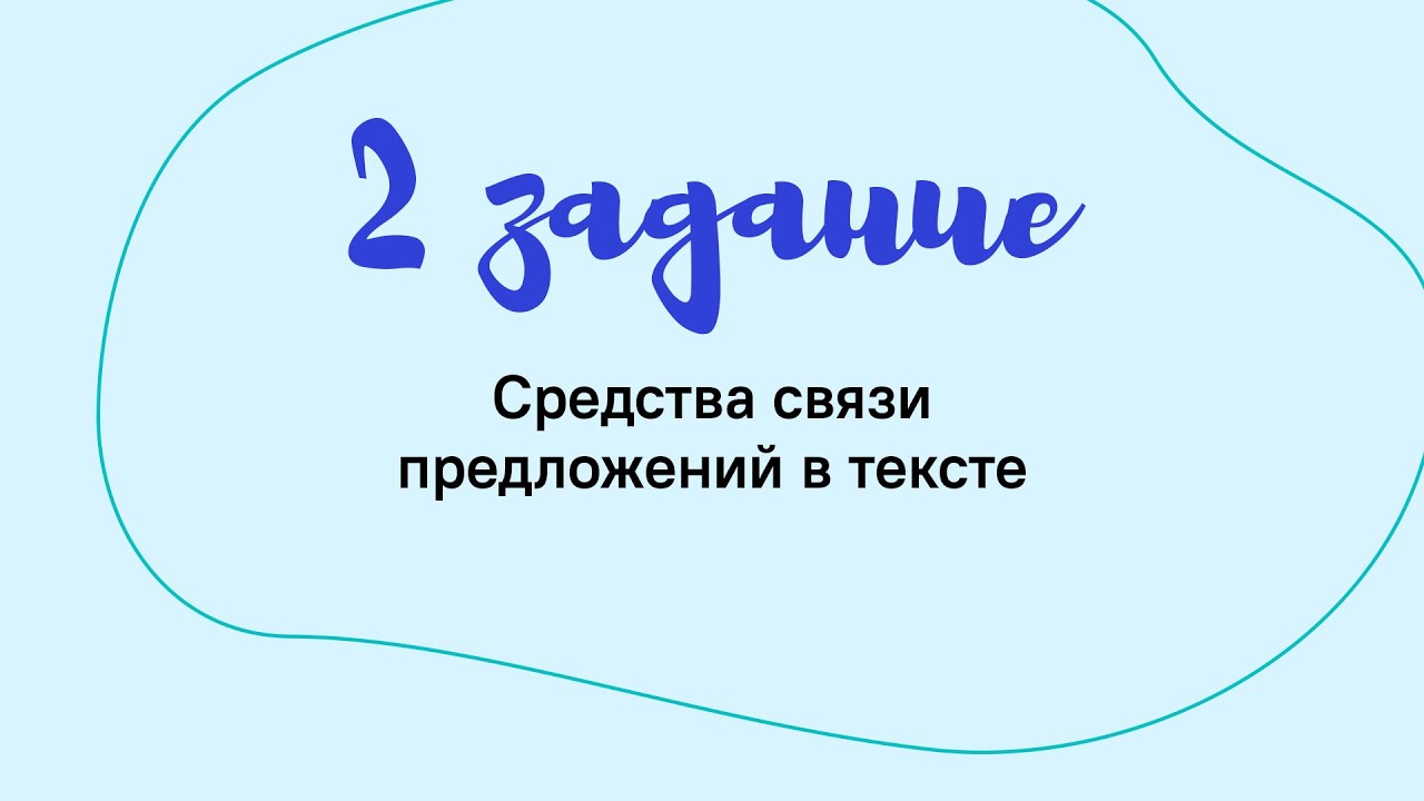 русский язык 7 класс практика. учебник русского языка 8 класс. бабайцева русский язык практика. тополи покрытые росой наполняли воздух нежным ароматом. русский язык упражнение 68.