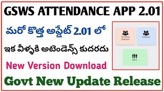 GSWS ATTENDANCE APP 2.01 Release / Attendance New Update / gsws attendance app / attendance app screenshot 2